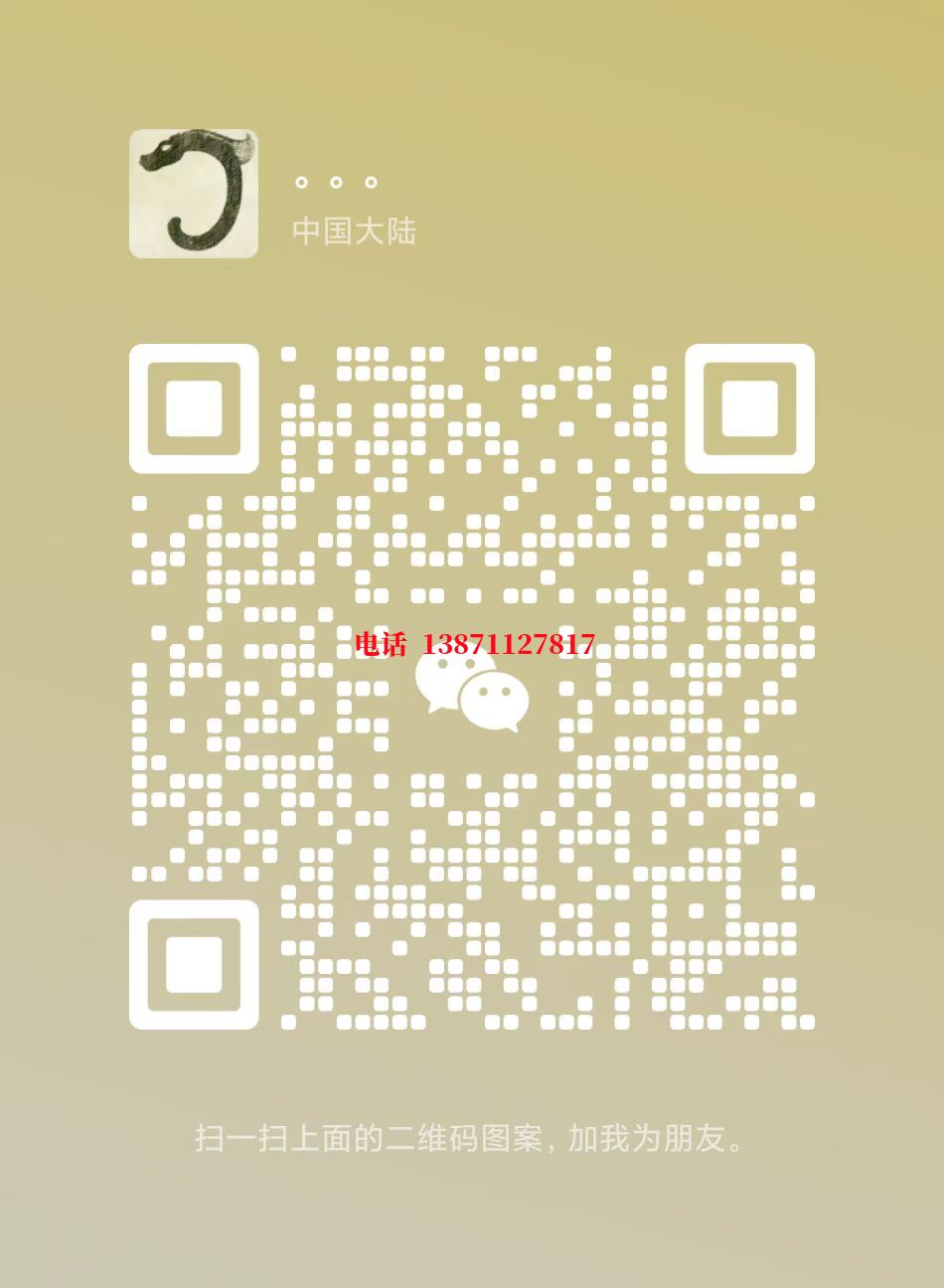 潍坊管道长距离清洗中石油自来水球墨铸铁管物理清洗